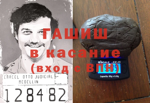 прущий лед Абинск