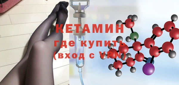 скорость mdpv Майский