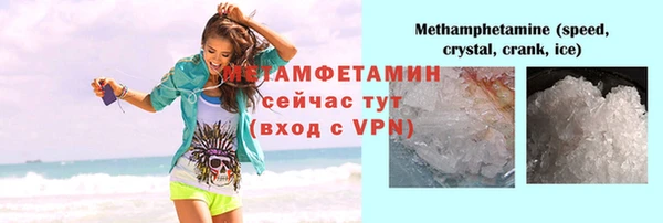 прущая мука Магадан