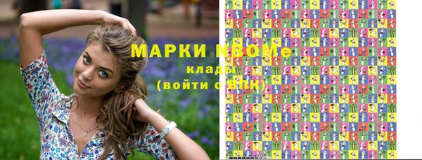 прущий лед Абинск