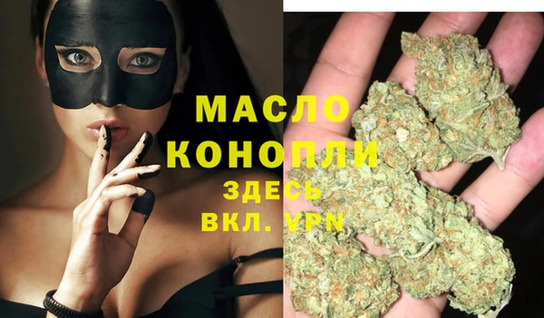 прущая мука Магадан