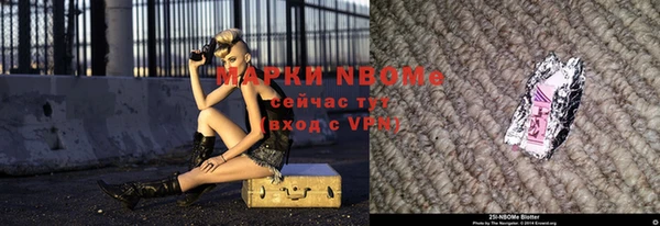 кристаллы Абдулино