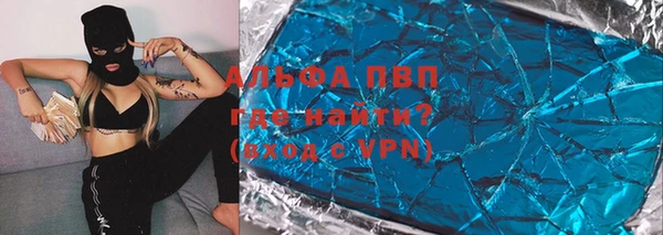 ПСИЛОЦИБИНОВЫЕ ГРИБЫ Алексеевка