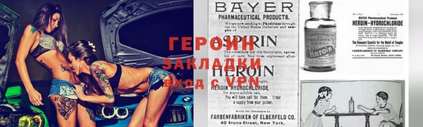 кристаллы Абдулино