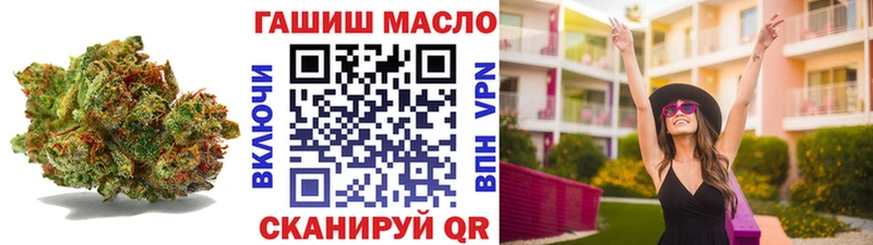 сколько стоит  Ужур  ТГК Wax 